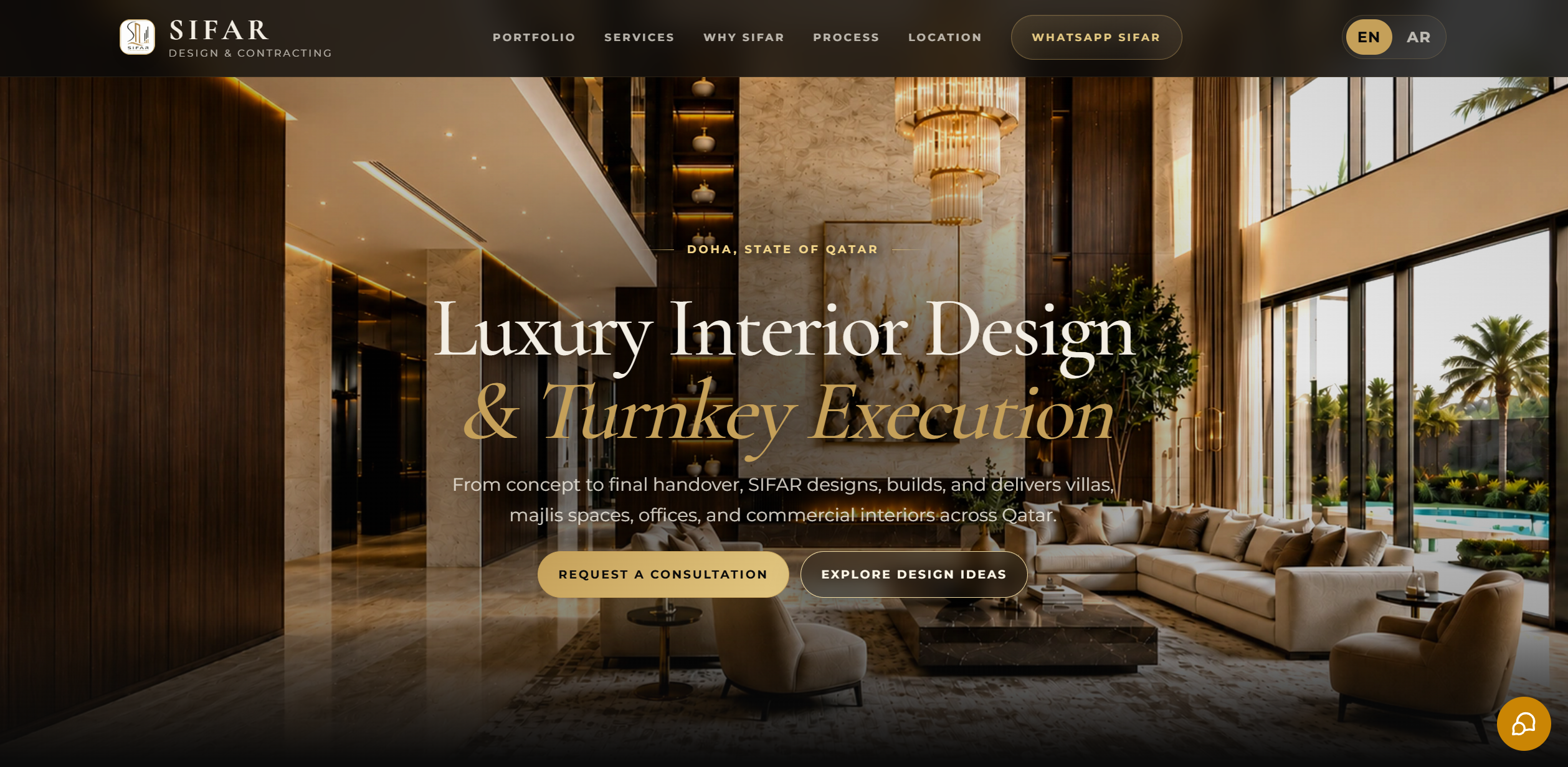 SIFAR luxury design website hero screenshot placeholder