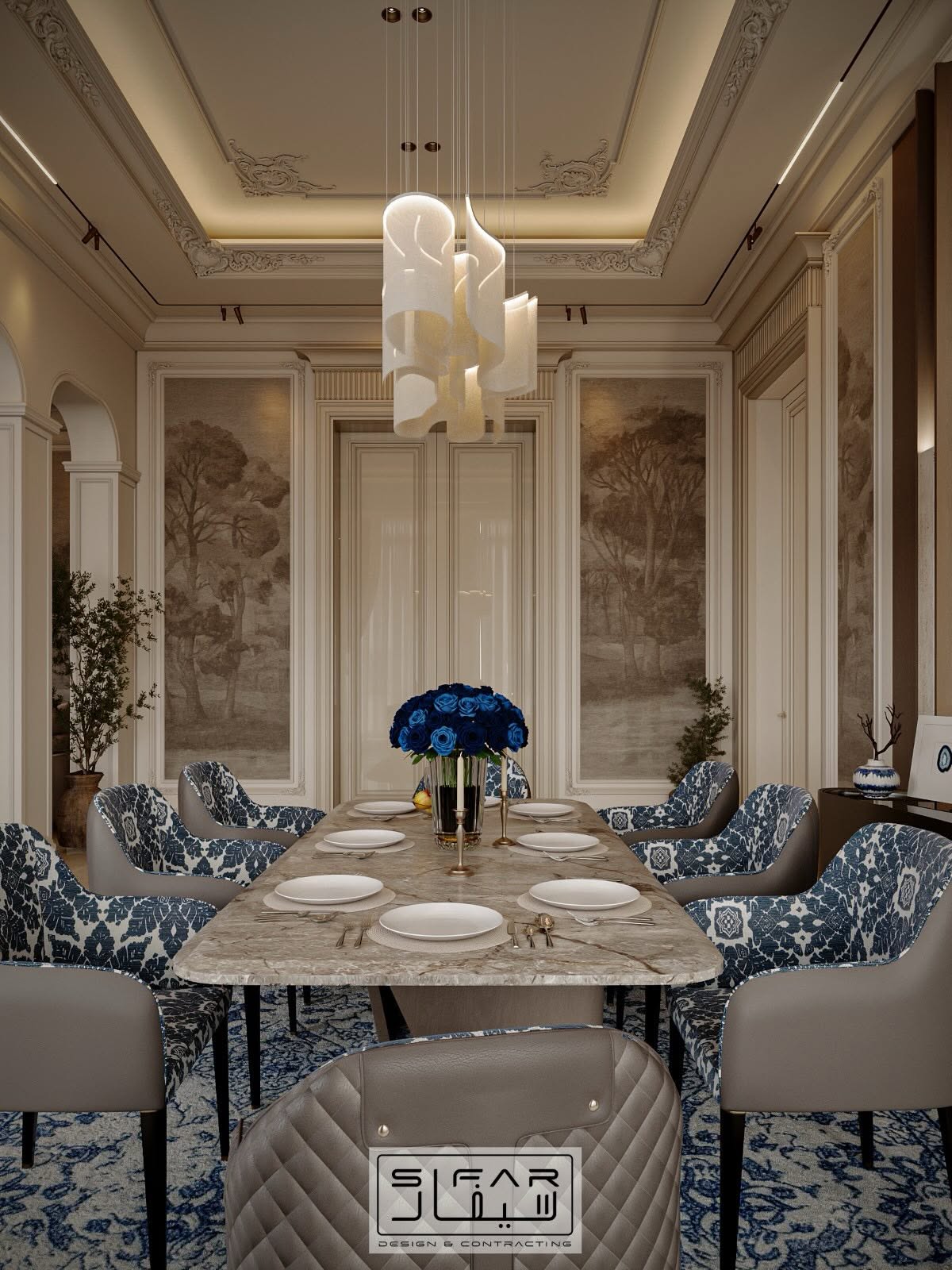SIFAR portfolio — Blue Salon & Dining — main view