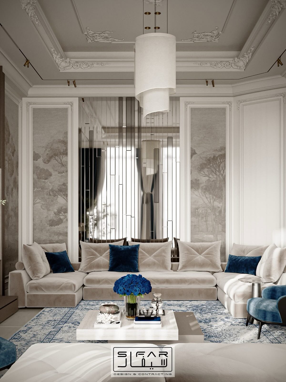 SIFAR portfolio — Blue Salon & Dining — Alternate View