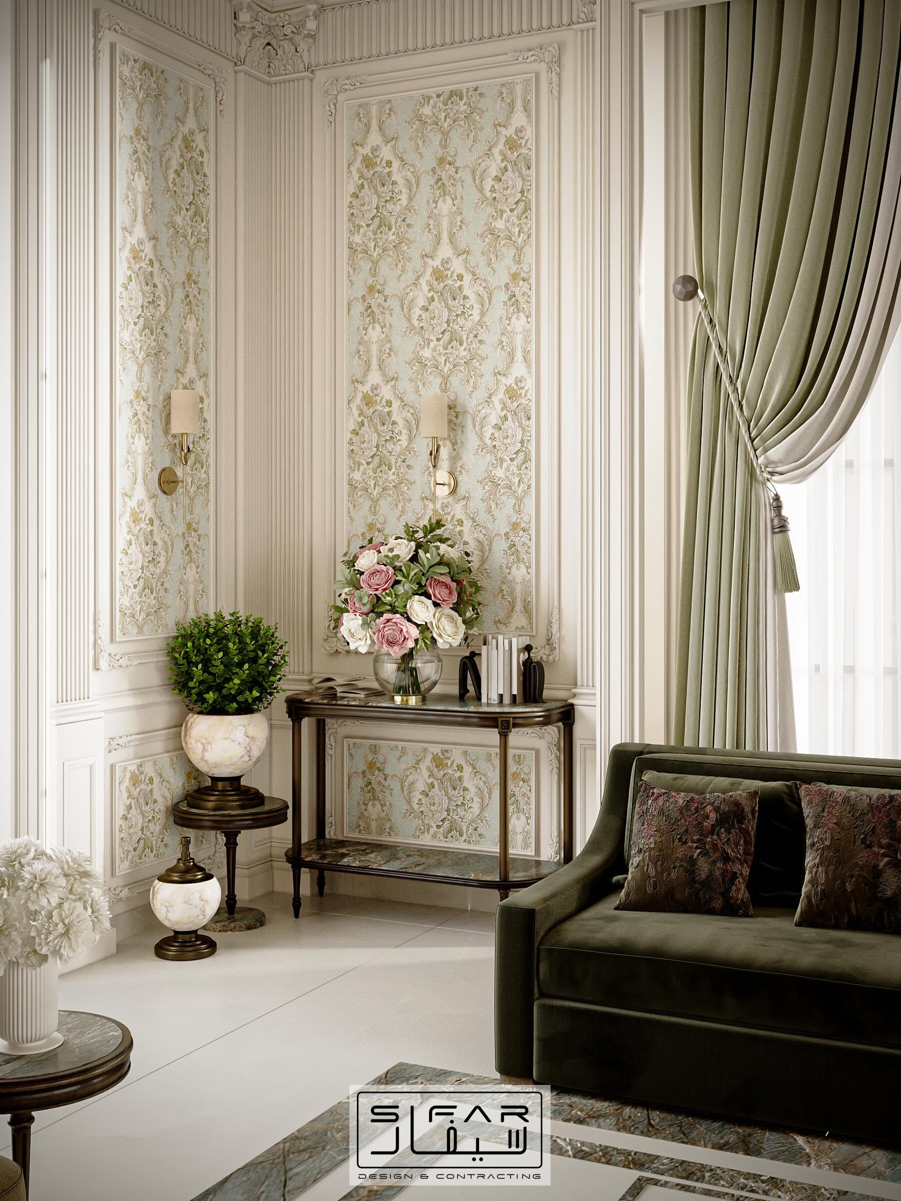 SIFAR portfolio — Olive Majlis — main view