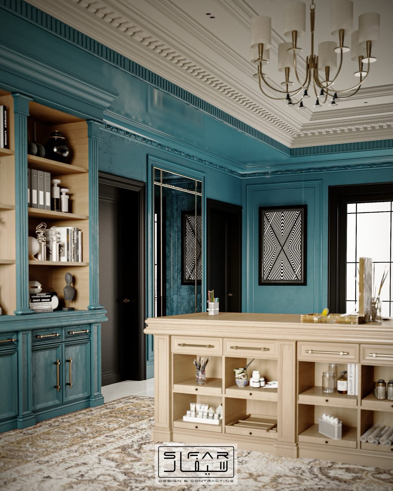 SIFAR portfolio — Bespoke Home Studio — main view