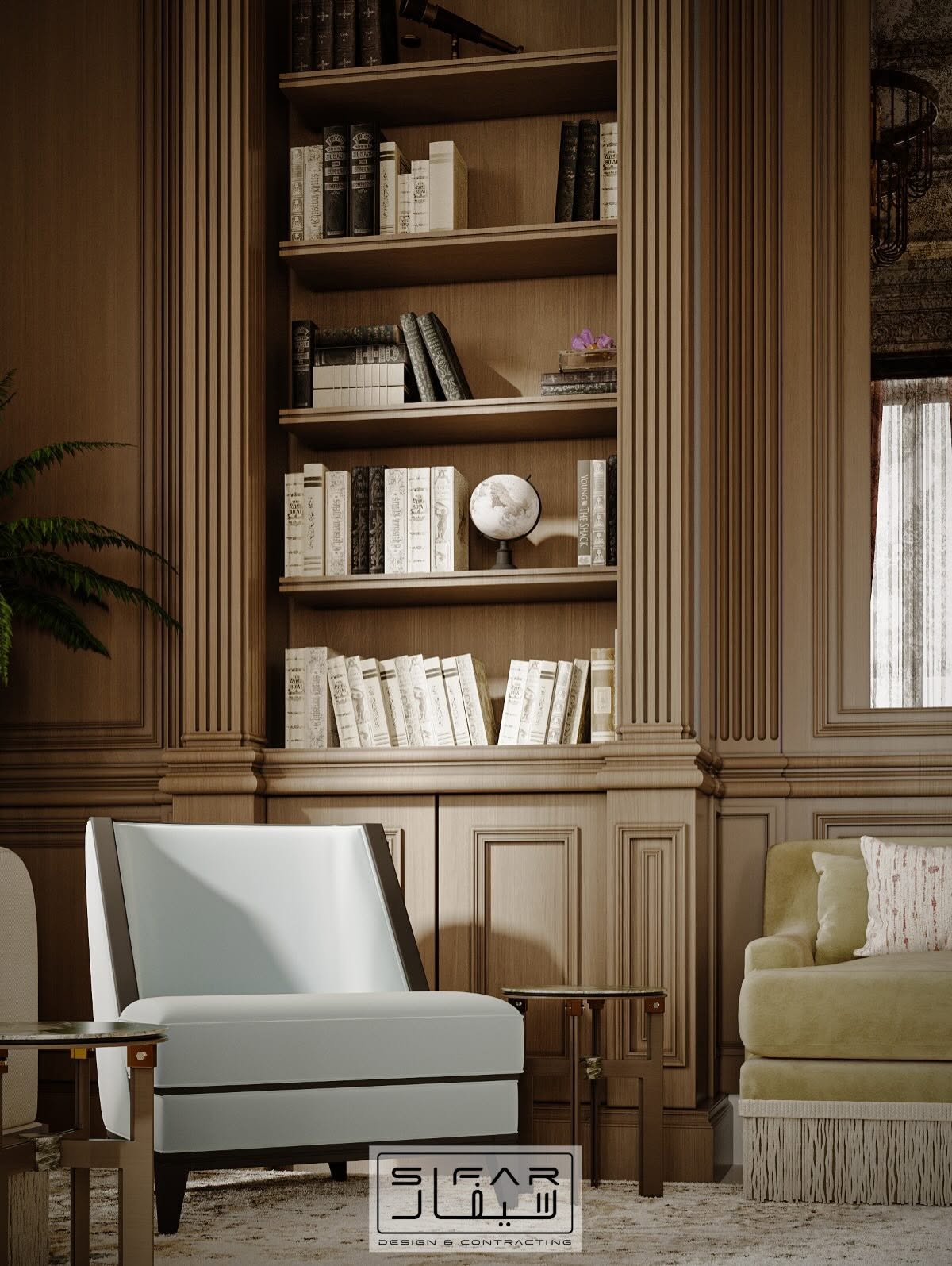 SIFAR portfolio — Private Library Lounge — Spatial Detail