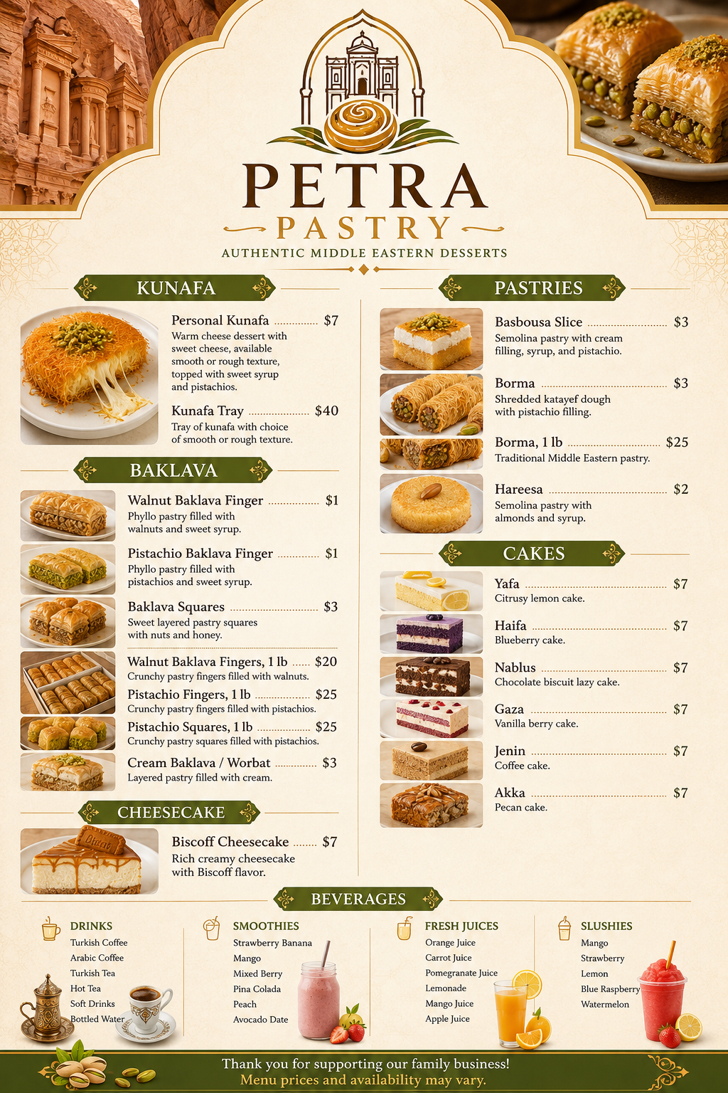 Full Petra Pastry menu featuring knafeh, baklava, kaak bread, Turkish coffee, and prices